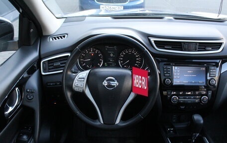 Nissan Qashqai, 2017 год, 1 630 000 рублей, 7 фотография