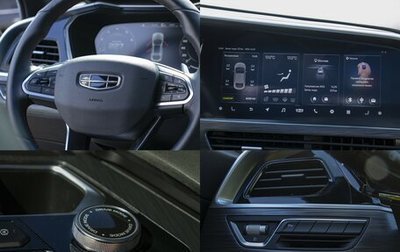 Geely Tugella FY11, 2022 год, 2 611 000 рублей, 1 фотография