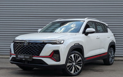 Changan CS35 Plus, 2022 год, 1 635 000 рублей, 1 фотография