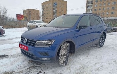 Volkswagen Tiguan II, 2020 год, 2 370 000 рублей, 1 фотография