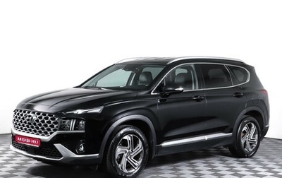 Hyundai Santa Fe IV, 2021 год, 3 230 000 рублей, 1 фотография