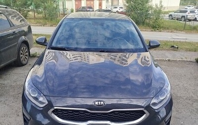 KIA cee'd III, 2018 год, 1 700 000 рублей, 1 фотография