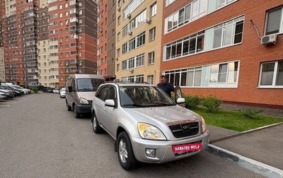 Chery Tiggo (T11), 2007 год, 420 000 рублей, 1 фотография