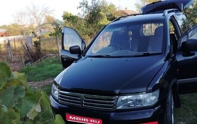 Mitsubishi Chariot III, 1998 год, 440 000 рублей, 1 фотография