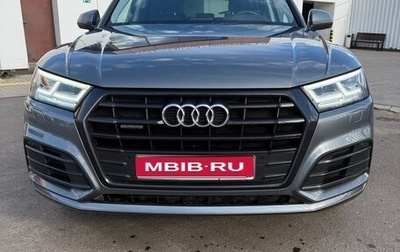 Audi Q5, 2019 год, 3 300 000 рублей, 1 фотография