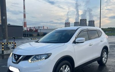 Nissan X-Trail, 2016 год, 2 090 000 рублей, 1 фотография