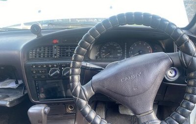 Toyota Camry V30, 1990 год, 250 000 рублей, 1 фотография