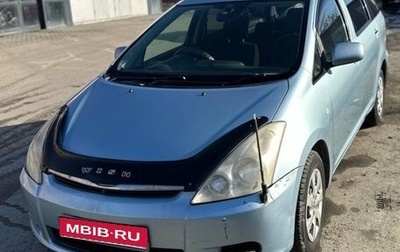 Toyota Wish II, 2004 год, 680 000 рублей, 1 фотография