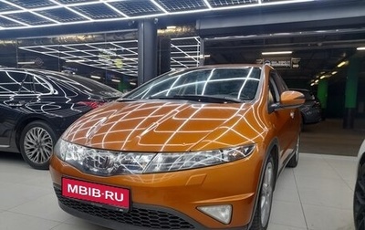 Honda Civic VIII, 2008 год, 780 000 рублей, 1 фотография