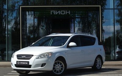 KIA cee'd I рестайлинг, 2009 год, 745 000 рублей, 1 фотография