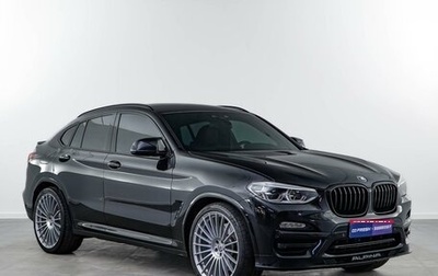 Alpina XD4 G02, 2019 год, 4 997 500 рублей, 1 фотография