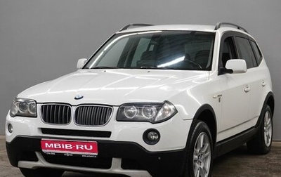 BMW X3, 2008 год, 990 000 рублей, 1 фотография