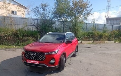 Chery Tiggo 7 Pro, 2021 год, 1 450 000 рублей, 1 фотография