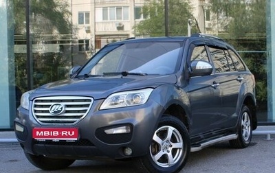 Lifan X60 I рестайлинг, 2015 год, 560 000 рублей, 1 фотография