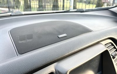 Nissan Murano, 2015 год, 1 690 000 рублей, 1 фотография