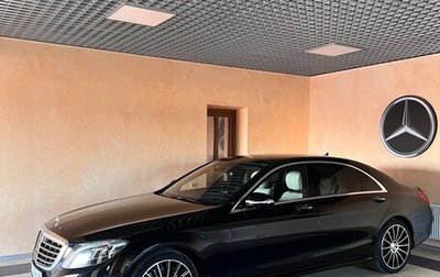 Mercedes-Benz S-Класс, 2016 год, 10 000 000 рублей, 1 фотография