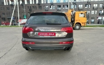 Audi Q7, 2012 год, 2 200 000 рублей, 1 фотография
