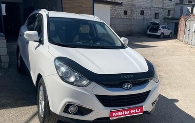 Hyundai ix35 I рестайлинг, 2013 год, 1 270 000 рублей, 1 фотография