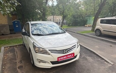 Hyundai Solaris II рестайлинг, 2014 год, 1 100 000 рублей, 1 фотография