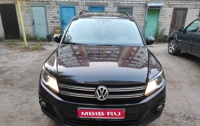 Volkswagen Tiguan I, 2012 год, 1 550 000 рублей, 1 фотография