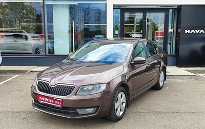 Skoda Octavia, 2013 год, 1 269 000 рублей, 1 фотография