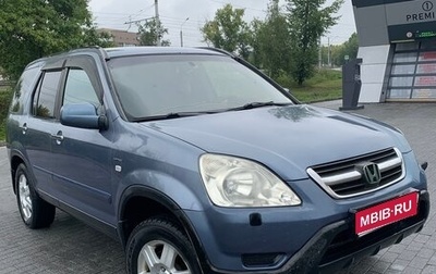 Honda CR-V II рестайлинг, 2004 год, 1 150 000 рублей, 1 фотография