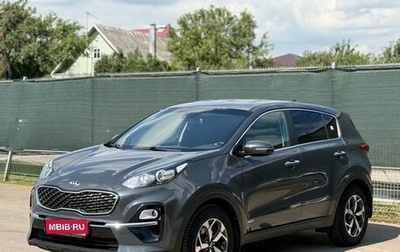 KIA Sportage IV рестайлинг, 2019 год, 2 090 000 рублей, 1 фотография