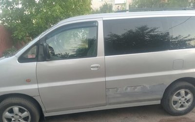 Hyundai Starex I рестайлинг, 2004 год, 680 000 рублей, 1 фотография