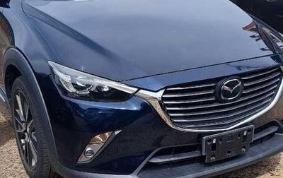 Mazda CX-3 I, 2015 год, 1 450 000 рублей, 1 фотография