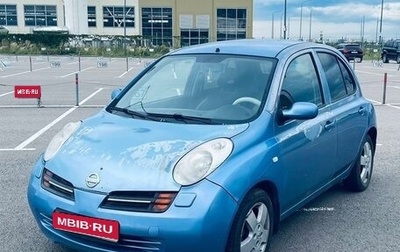 Nissan Micra III, 2004 год, 220 000 рублей, 1 фотография