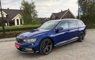 Volkswagen Passat B8 рестайлинг, 2020 год, 3 150 000 рублей, 1 фотография