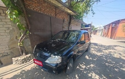 Renault Logan I, 2007 год, 300 000 рублей, 1 фотография