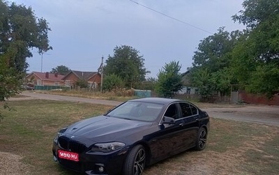 BMW 5 серия, 2011 год, 1 780 000 рублей, 1 фотография