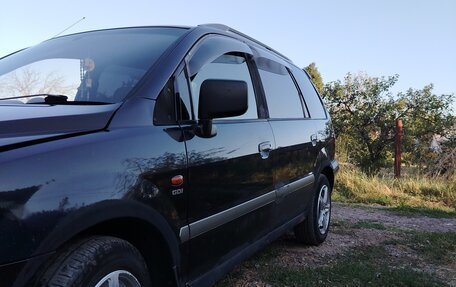Mitsubishi Chariot III, 1998 год, 440 000 рублей, 8 фотография