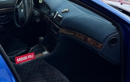 BMW 5 серия, 1996 год, 649 000 рублей, 8 фотография