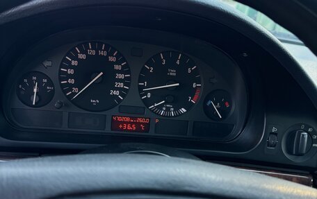 BMW 5 серия, 1996 год, 649 000 рублей, 10 фотография