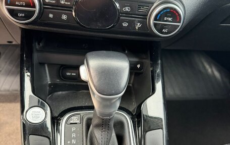 KIA Soul III, 2019 год, 2 100 000 рублей, 21 фотография