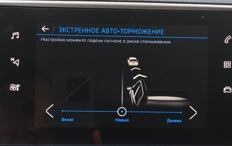 Peugeot 308 II, 2020 год, 1 539 000 рублей, 25 фотография