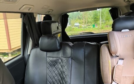 Toyota Voxy II, 2013 год, 1 615 000 рублей, 2 фотография