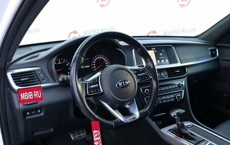 KIA Optima IV, 2020 год, 2 249 000 рублей, 8 фотография