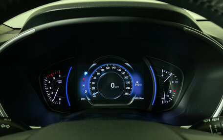 Hyundai Santa Fe IV, 2018 год, 2 697 000 рублей, 11 фотография