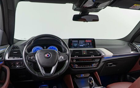 Alpina XD4 G02, 2019 год, 4 997 500 рублей, 11 фотография