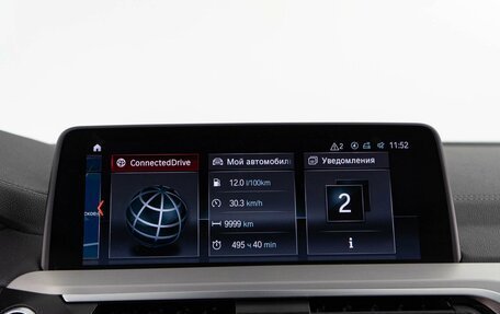 Alpina XD4 G02, 2019 год, 4 997 500 рублей, 28 фотография