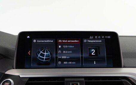 Alpina XD4 G02, 2019 год, 4 997 500 рублей, 29 фотография