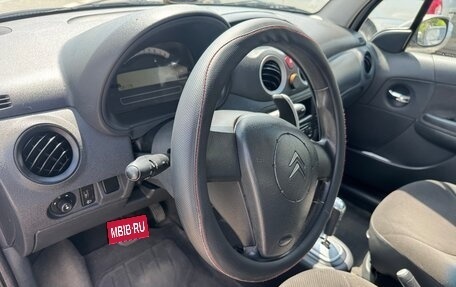 Citroen C3 II, 2006 год, 390 000 рублей, 6 фотография