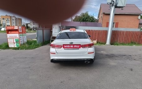 KIA Optima IV, 2019 год, 1 200 000 рублей, 5 фотография