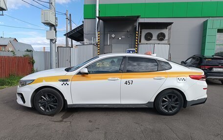 KIA Optima IV, 2019 год, 1 200 000 рублей, 8 фотография