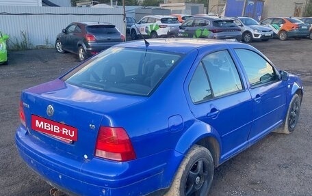 Volkswagen Bora, 2000 год, 320 000 рублей, 3 фотография