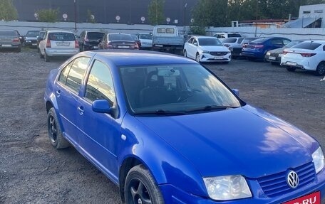 Volkswagen Bora, 2000 год, 320 000 рублей, 2 фотография