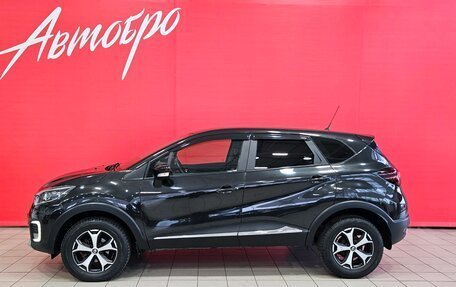 Renault Kaptur I рестайлинг, 2018 год, 1 265 000 рублей, 2 фотография